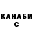Метадон methadone Krio Loker