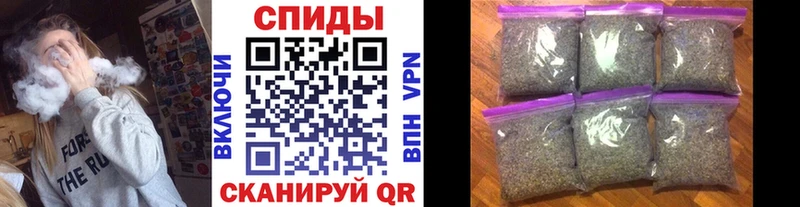 гидра как войти  Шилка  Бутират бутик 