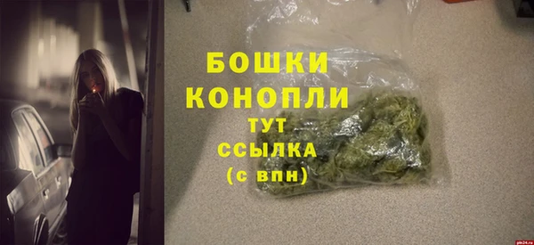 альфа пвп VHQ Кукмор