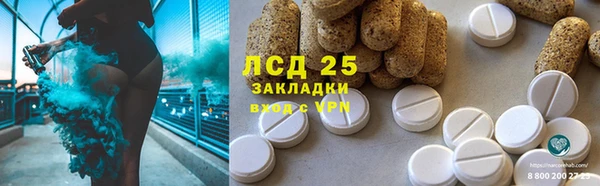 мдпв Куйбышев