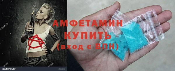 альфа пвп VHQ Кукмор