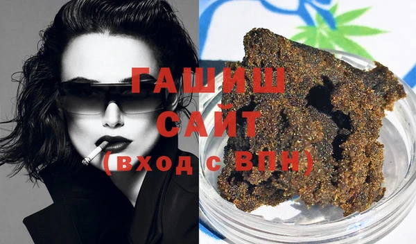 альфа пвп VHQ Кукмор