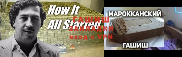 мдпв Куйбышев