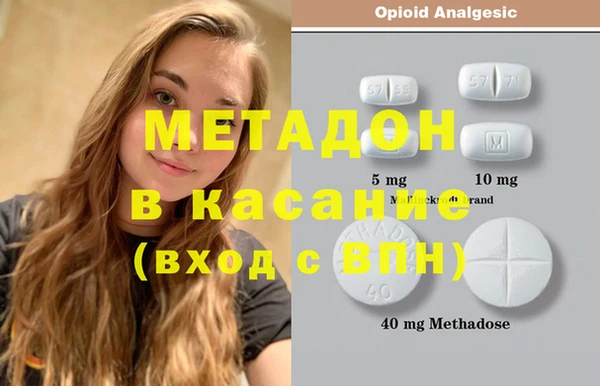 альфа пвп VHQ Кукмор