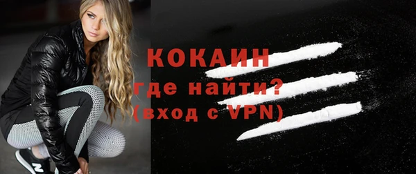 альфа пвп VHQ Кукмор