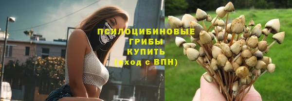 альфа пвп VHQ Кукмор