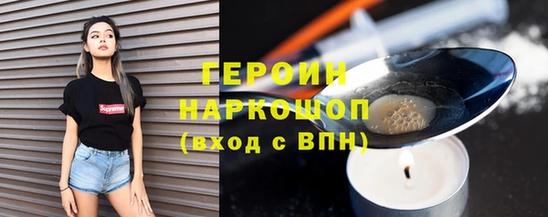 мдпв Куйбышев