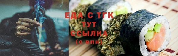 амф Кулебаки