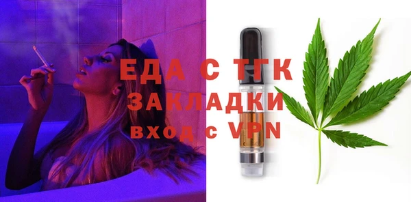 амф Кулебаки