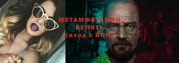 мдпв Куйбышев