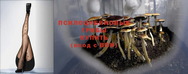 альфа пвп VHQ Кукмор