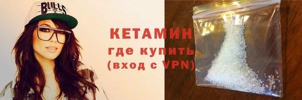 амф Кулебаки