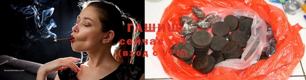 мдпв Куйбышев