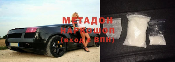 альфа пвп VHQ Кукмор