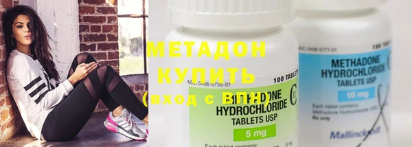 амф Кулебаки