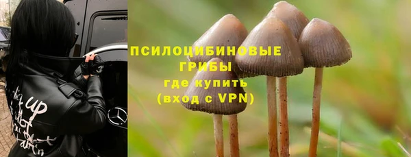 альфа пвп VHQ Кукмор