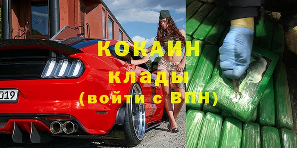 мдпв Куйбышев