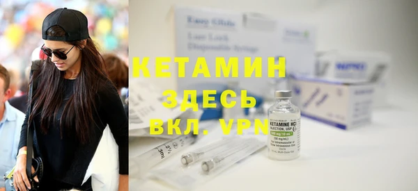 мдпв Куйбышев