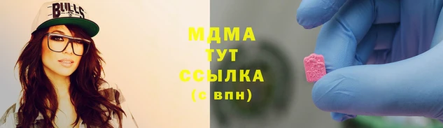 мдпв Куйбышев