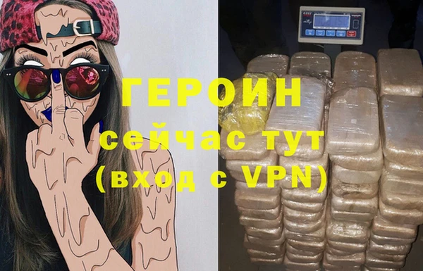 мдпв Куйбышев