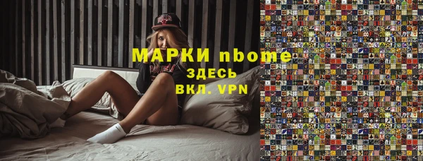 альфа пвп VHQ Кукмор