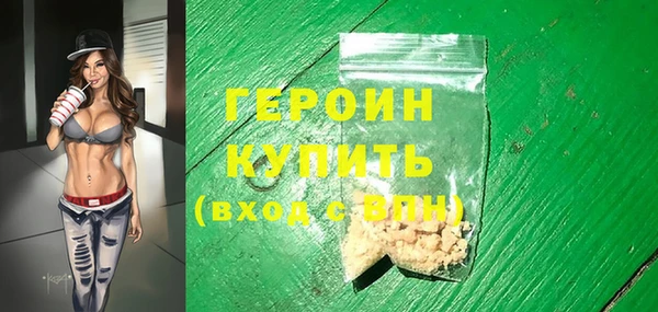альфа пвп VHQ Кукмор