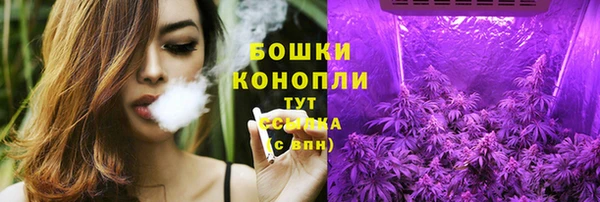 альфа пвп VHQ Кукмор