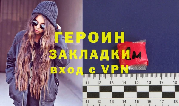 мдпв Куйбышев