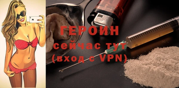 кокаин Ессентукская