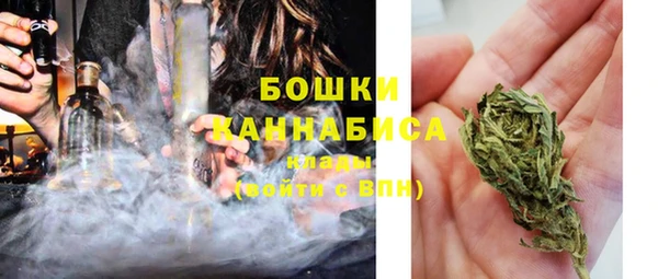 альфа пвп VHQ Кукмор