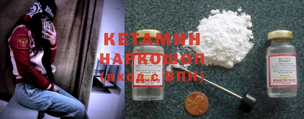 амф Кулебаки