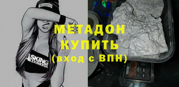 мдпв Куйбышев