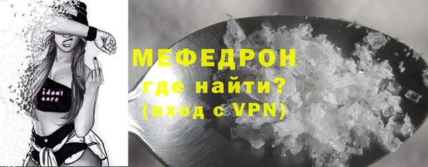 альфа пвп VHQ Кукмор