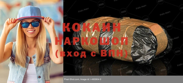мдпв Куйбышев