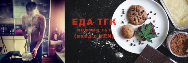 альфа пвп VHQ Кукмор