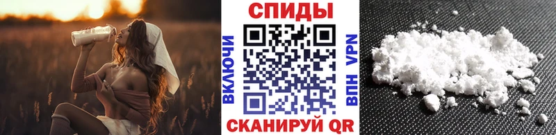 OMG как зайти  Шилка  МЕТАМФЕТАМИН винт 